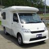 toyota townace-truck 2023 GOO_JP_700050416230240807001 image 63