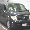 nissan elgrand 2007 -NISSAN--Elgrand ME51--161399---NISSAN--Elgrand ME51--161399- image 1