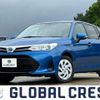 toyota corolla-fielder 2018 -TOYOTA--Corolla Fielder DAA-NKE165G--NKE165-7185667---TOYOTA--Corolla Fielder DAA-NKE165G--NKE165-7185667- image 1