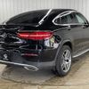 mercedes-benz glc-class 2018 -MERCEDES-BENZ--Benz GLC LDA-253305C--WDC2533052F443446---MERCEDES-BENZ--Benz GLC LDA-253305C--WDC2533052F443446- image 16