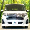 toyota roomy 2023 CFJ1867270 image 14