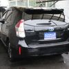 toyota prius-α 2016 -TOYOTA--Prius α DAA-ZVW41W--ZVW41-0046089---TOYOTA--Prius α DAA-ZVW41W--ZVW41-0046089- image 27