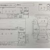 toyota raize 2023 CFJ1787419 image 25