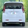 nissan dayz 2019 -NISSAN--DAYZ 5BA-B43W--B43W-0015126---NISSAN--DAYZ 5BA-B43W--B43W-0015126- image 15