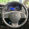 nissan dayz 2018 -NISSAN--DAYZ DBA-B21W--B21W-0612137---NISSAN--DAYZ DBA-B21W--B21W-0612137- image 12