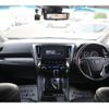 toyota alphard 2018 -TOYOTA--Alphard DBA-AGH30W--AGH30-0210246---TOYOTA--Alphard DBA-AGH30W--AGH30-0210246- image 15