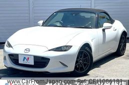 mazda roadster 2015 -MAZDA--Roadster DBA-ND5RC--ND5RC-103041---MAZDA--Roadster DBA-ND5RC--ND5RC-103041-