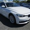bmw 3-series 2017 CFJ1499132 image 14