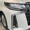 toyota alphard 2023 -TOYOTA--Alphard 3BA-AGH30W--AGH30-0462638---TOYOTA--Alphard 3BA-AGH30W--AGH30-0462638- image 14