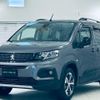 peugeot rifter 2020 CFJ1821004 image 1