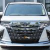 toyota alphard 2024 -TOYOTA--Alphard 6AA-AAHH45W--AAHH45-0014***---TOYOTA--Alphard 6AA-AAHH45W--AAHH45-0014***- image 3