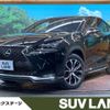 lexus nx 2015 -LEXUS--Lexus NX DBA-AGZ15--AGZ15-1004742---LEXUS--Lexus NX DBA-AGZ15--AGZ15-1004742- image 1