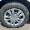 honda fit 2023 -HONDA--Fit GR4--1201967---HONDA--Fit GR4--1201967- image 20
