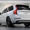 volvo xc90 2023 quick_quick_LB420XCP2A_YV1LFH6M2P1977076 image 2