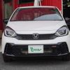 honda fit 2025 CFJ1723645 image 3