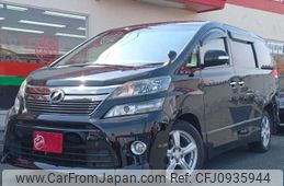 toyota vellfire 2013 CFJ0935944