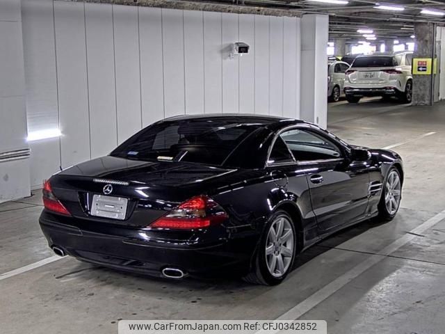 mercedes-benz sl-class 2005 -MERCEDES-BENZ--Benz SL WDB2304671F100076---MERCEDES-BENZ--Benz SL WDB2304671F100076- image 2