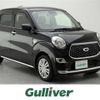 daihatsu cast 2018 -DAIHATSU--Cast DBA-LA250S--LA250S-0143421---DAIHATSU--Cast DBA-LA250S--LA250S-0143421- image 1
