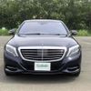 mercedes-benz s-class 2016 -MERCEDES-BENZ--Benz S Class DBA-222182--WDD2221822A195890---MERCEDES-BENZ--Benz S Class DBA-222182--WDD2221822A195890- image 18