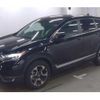 honda cr-v 2022 quick_quick_6BA-RW1_1300356 image 4