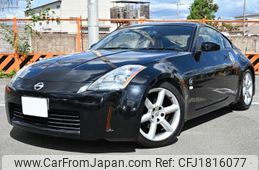 nissan fairlady-z 2002 CFJ1816077