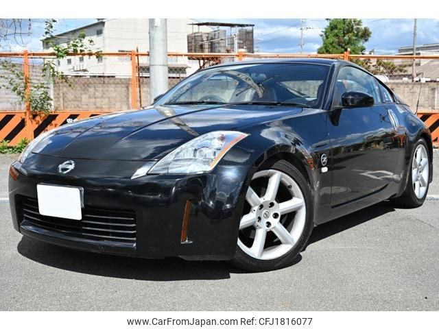 nissan fairlady-z 2002 CFJ1816077 image 1