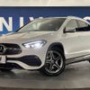 mercedes-benz gla-class 2021 -MERCEDES-BENZ--Benz GLA 3DA-247713M--W1N2477132J233337---MERCEDES-BENZ--Benz GLA 3DA-247713M--W1N2477132J233337- image 14