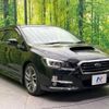 subaru levorg 2015 -SUBARU--Levorg DBA-VM4--VM4-060988---SUBARU--Levorg DBA-VM4--VM4-060988- image 17