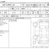 subaru outback 2021 -SUBARU 【湘南 302ﾃ1628】--Legacy OutBack 4BA-BT5--BT5-002736---SUBARU 【湘南 302ﾃ1628】--Legacy OutBack 4BA-BT5--BT5-002736- image 3