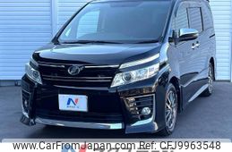 toyota voxy 2015 -TOYOTA--Voxy DBA-ZRR80W--ZRR80-0124183---TOYOTA--Voxy DBA-ZRR80W--ZRR80-0124183-