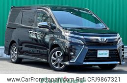 toyota voxy 2021 -TOYOTA--Voxy 3BA-ZRR80W--ZRR80-0674238---TOYOTA--Voxy 3BA-ZRR80W--ZRR80-0674238-