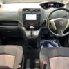 nissan serena 2013 -NISSAN--Serena DAA-HC26--HC26-077425---NISSAN--Serena DAA-HC26--HC26-077425- image 2