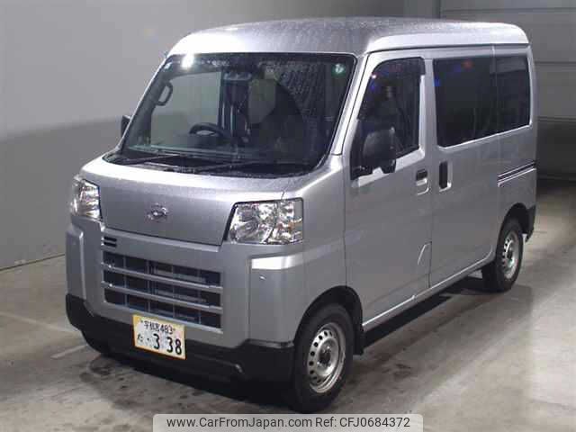 daihatsu hijet-van 2022 -DAIHATSU 【宇都宮 483ﾀ338】--Hijet Van S710V-0033080---DAIHATSU 【宇都宮 483ﾀ338】--Hijet Van S710V-0033080- image 1