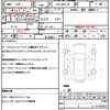 toyota yaris-cross 2021 quick_quick_6AA-MXPJ10_MXPJ10-3028890 image 21