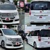 honda stepwagon 2012 CFJ1584060 image 8