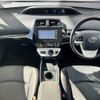 toyota prius 2017 -TOYOTA--Prius DAA-ZVW50--ZVW50-6095148---TOYOTA--Prius DAA-ZVW50--ZVW50-6095148- image 2