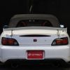 honda s2000 2005 -HONDA--S2000 AP1--AP1-2000926---HONDA--S2000 AP1--AP1-2000926- image 9