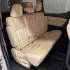 toyota alphard 2019 -TOYOTA--Alphard DAA-AYH30W--AYH30-0096299---TOYOTA--Alphard DAA-AYH30W--AYH30-0096299- image 6