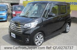 nissan dayz-roox 2016 -NISSAN 【名変中 】--DAYZ Roox B21A--0237345---NISSAN 【名変中 】--DAYZ Roox B21A--0237345-