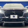 citroen ds-automobiles-ds7-crossback 2019 CFJ1787925 image 16