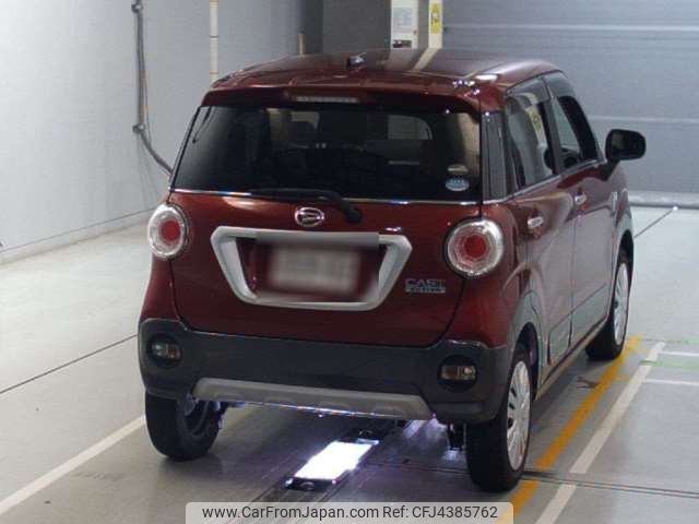 daihatsu cast 2016 -DAIHATSU--Cast DBA-LA250S--LA250S-0057097---DAIHATSU--Cast DBA-LA250S--LA250S-0057097- image 2