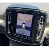 volvo xc40 2019 CFJ1750010 image 4