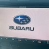 subaru impreza-wagon 2015 CFJ1690157 image 22