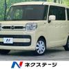 mazda flair-wagon 2018 -MAZDA--Flair Wagon DAA-MM53S--MM53S-105076---MAZDA--Flair Wagon DAA-MM53S--MM53S-105076- image 1