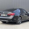 bmw 7-series 2017 -BMW--BMW 7 Series LDA-7C30--WBA7C62090G264585---BMW--BMW 7 Series LDA-7C30--WBA7C62090G264585- image 15