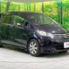 honda freed 2011 -HONDA--Freed DBA-GB3--GB3-1363310---HONDA--Freed DBA-GB3--GB3-1363310- image 18