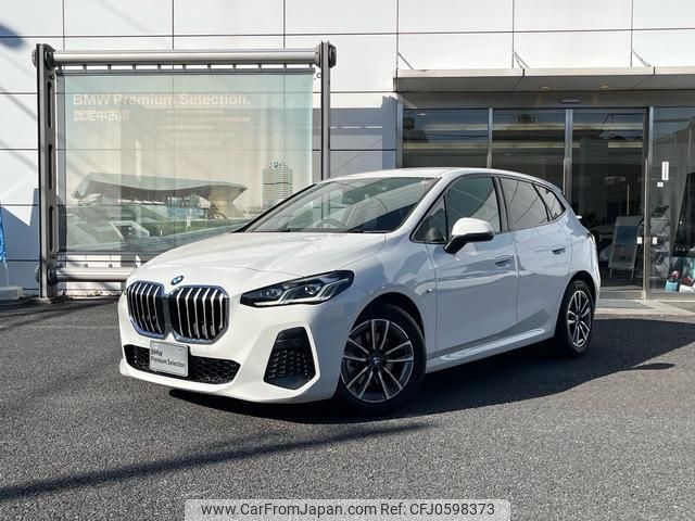 bmw 2-series 2022 quick_quick_22BY20_WBA22BY0807L66182 image 1