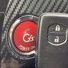 toyota prius 2014 -TOYOTA--Prius DAA-ZVW30--ZVW30-5749856---TOYOTA--Prius DAA-ZVW30--ZVW30-5749856- image 20