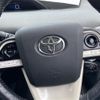 toyota prius 2016 -TOYOTA--Prius DAA-ZVW50--ZVW50-6023856---TOYOTA--Prius DAA-ZVW50--ZVW50-6023856- image 4