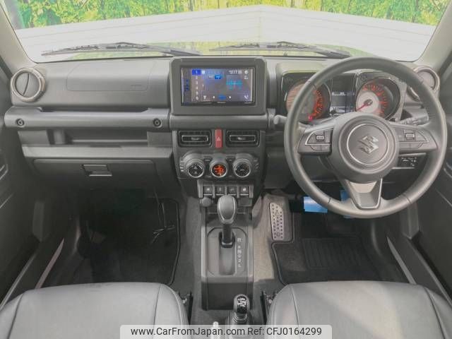 suzuki jimny 2022 -SUZUKI--Jimny 3BA-JB64W--JB64W-267137---SUZUKI--Jimny 3BA-JB64W--JB64W-267137- image 2